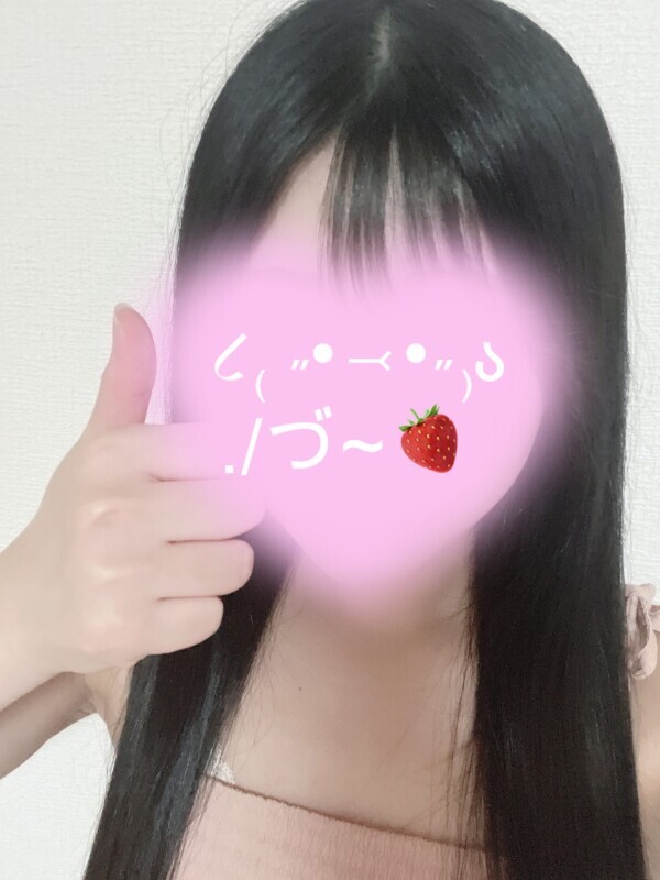 出勤予定です˘ᴗ.ᴗ˘