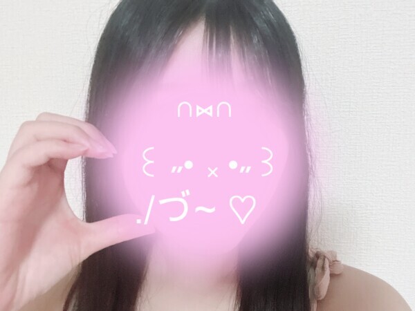 本日出勤します♡