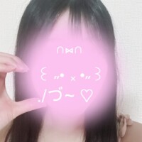 あいり