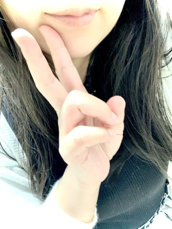 待ってまーす