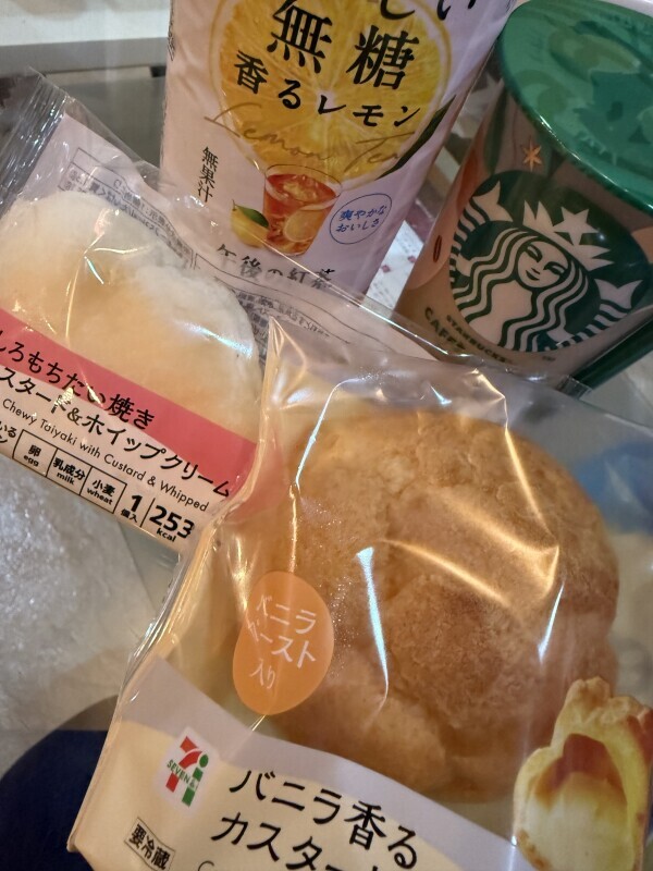 本日、出勤します