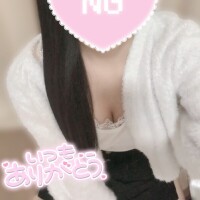 みお