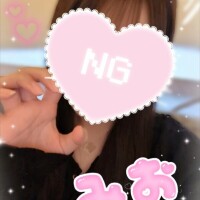 みお