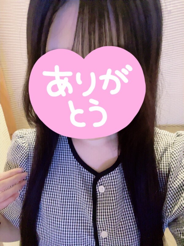 ありがとうございました˘ᴗ.ᴗ˘