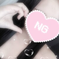 うた