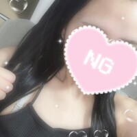 うた