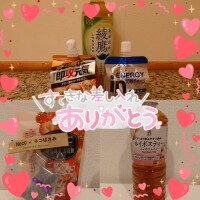 リナ【マダムコース】