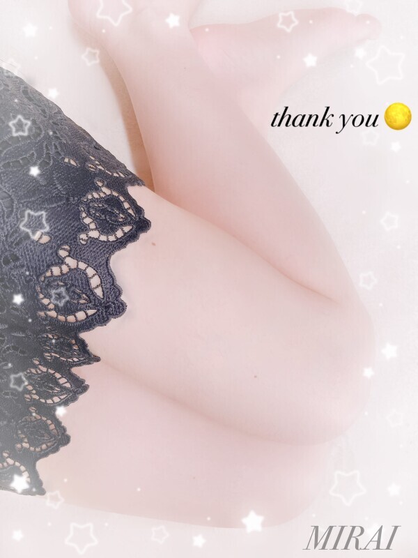 ♡お礼♡