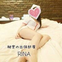 リナ【マダムコース】
