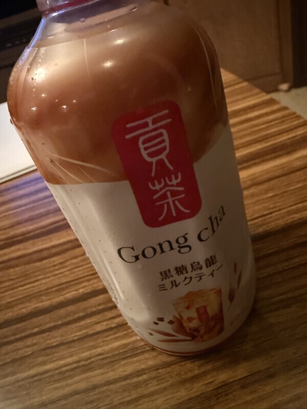 昨日のお礼
