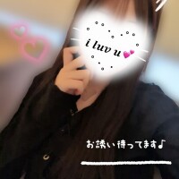 みお