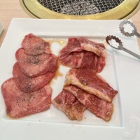 かりん