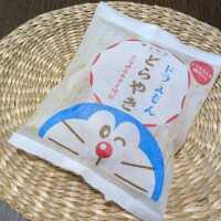 ソラ【マダムコース】