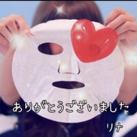 リナ【マダムコース】