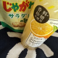 まりな