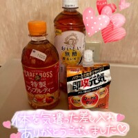 リナ【マダムコース】