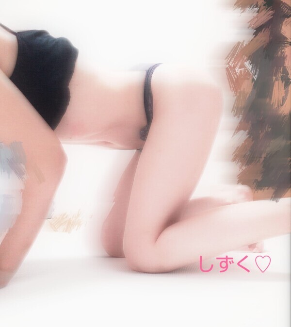 次回出勤日は、、