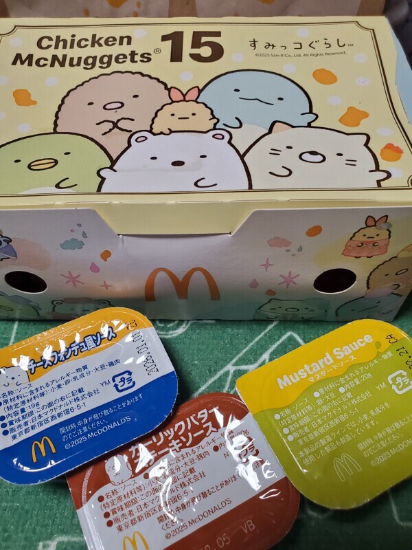 マックのナゲット～～(^-^)