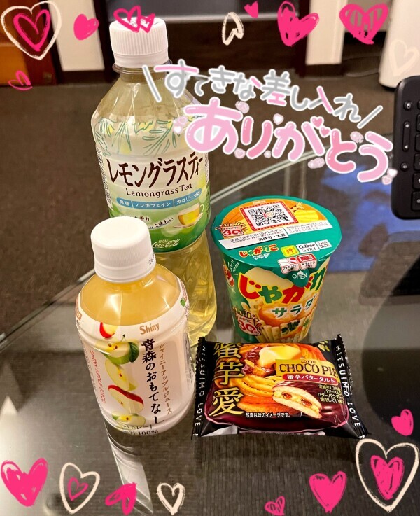 22、24日お礼です(｡˃ ᵕ ˂ )