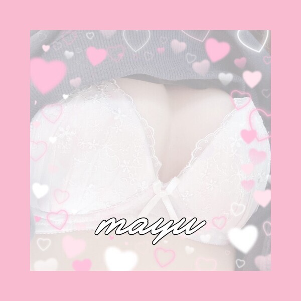 ▶︎▷本日出勤致します♡