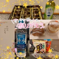 リナ【マダムコース】