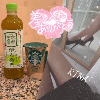 リナ【マダムコース】