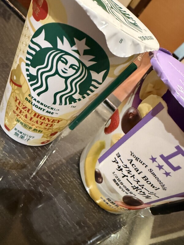 本日、出勤します