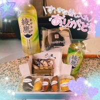 リナ【マダムコース】