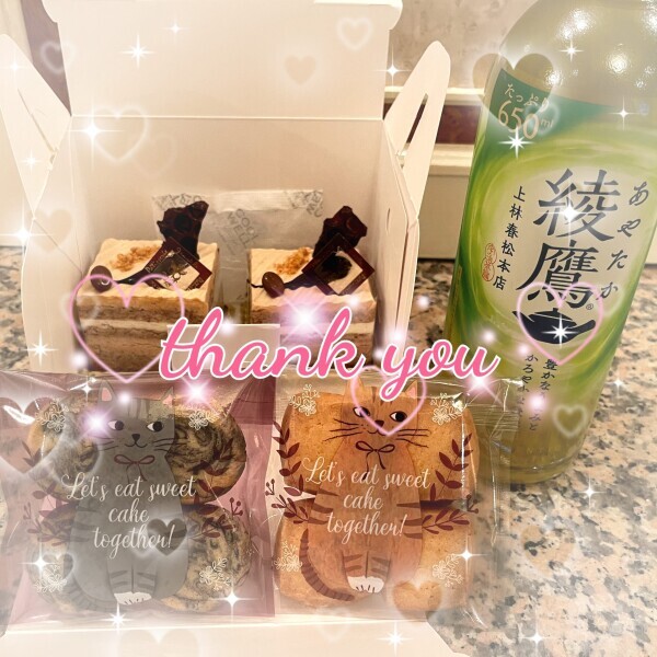 11日お礼です(｡˃ ᵕ ˂ )