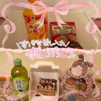 リナ【マダムコース】