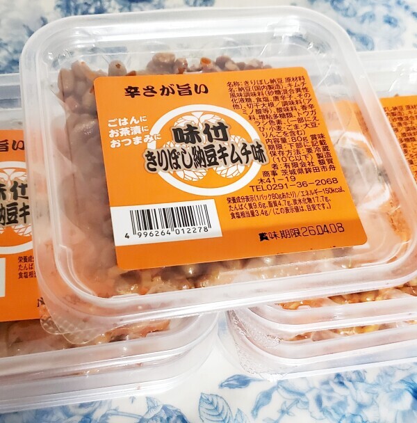 桜がほぼ満開になってきましたね