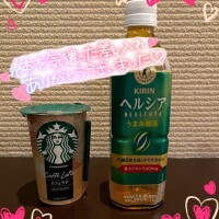 リナ【マダムコース】