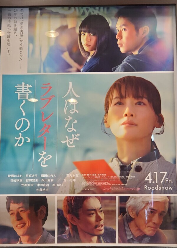 そろそろ衣替えかなぁ(´- `*)