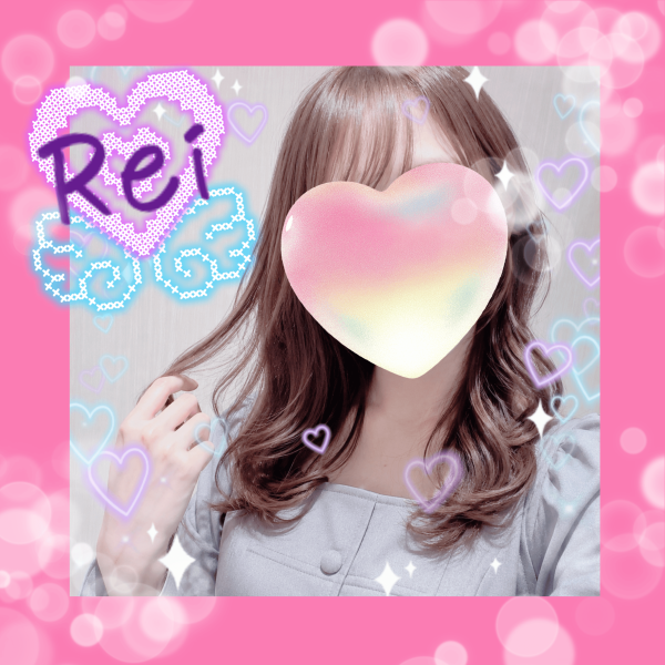 次の出勤日♡