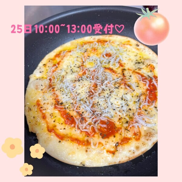手作りpizza♡