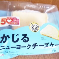ヒカリ