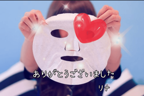 19日お礼です(｡˃ ᵕ ˂ )