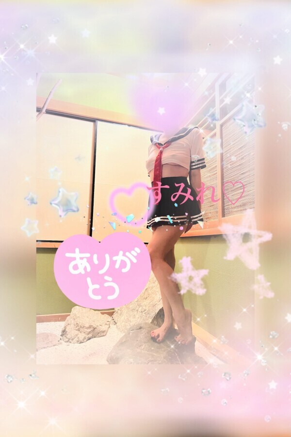 5/27のお礼♡