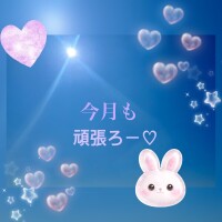 すみれ