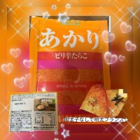 すみれ