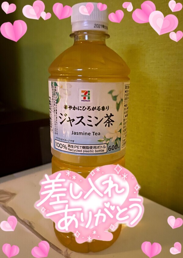 6日お礼です(｡˃ ᵕ ˂ )