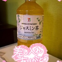 リナ【マダムコース】