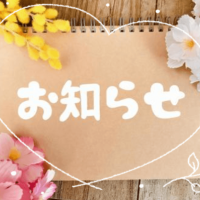 かおり