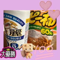 すみれ