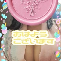江藤(えとう)