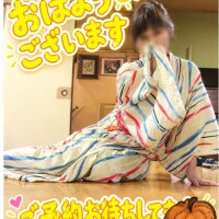 香取(かとり)
