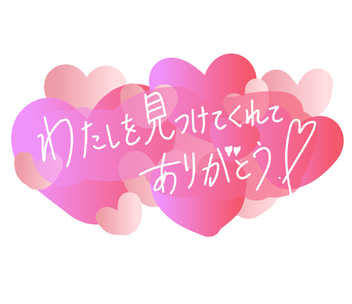 大変だったね😳😳😳