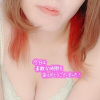 双葉（ふたば）