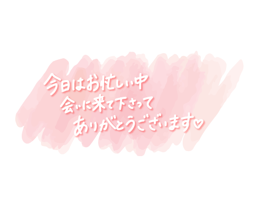 野獣のようだね🤣