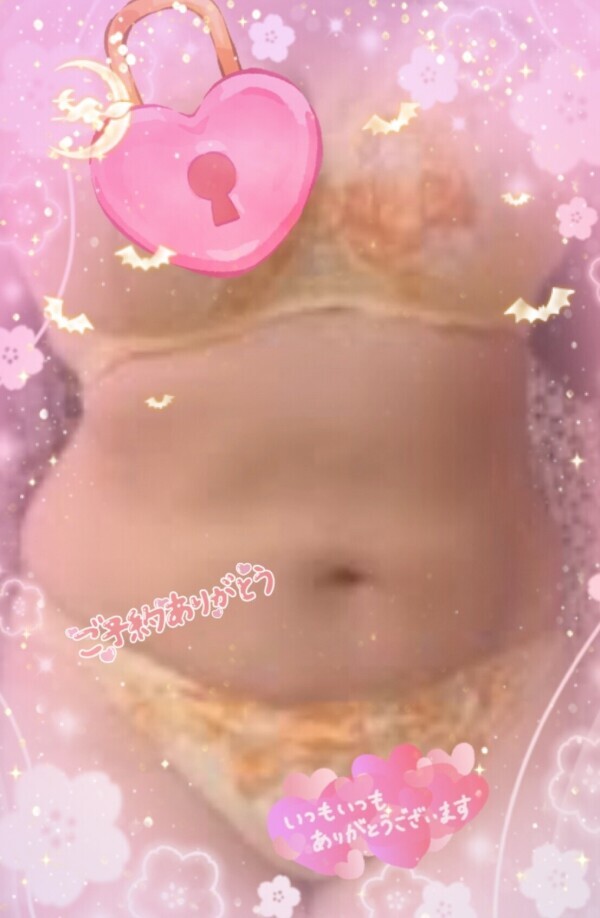 明日、出勤(∩´∀`∩)💕